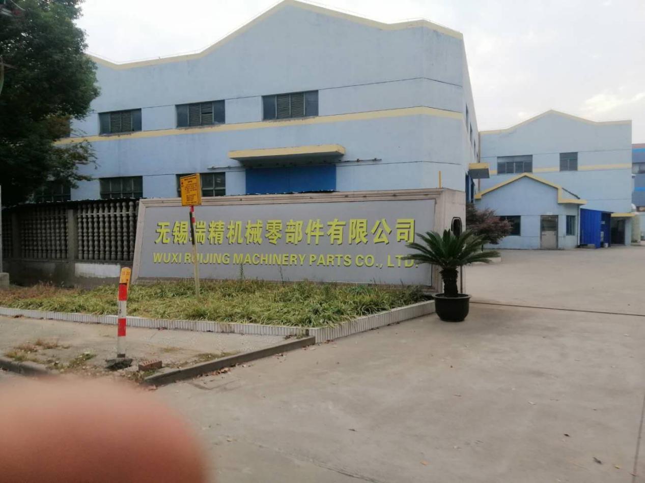 權偉螺桿空壓機在無錫市瑞精機械有限公司的應用