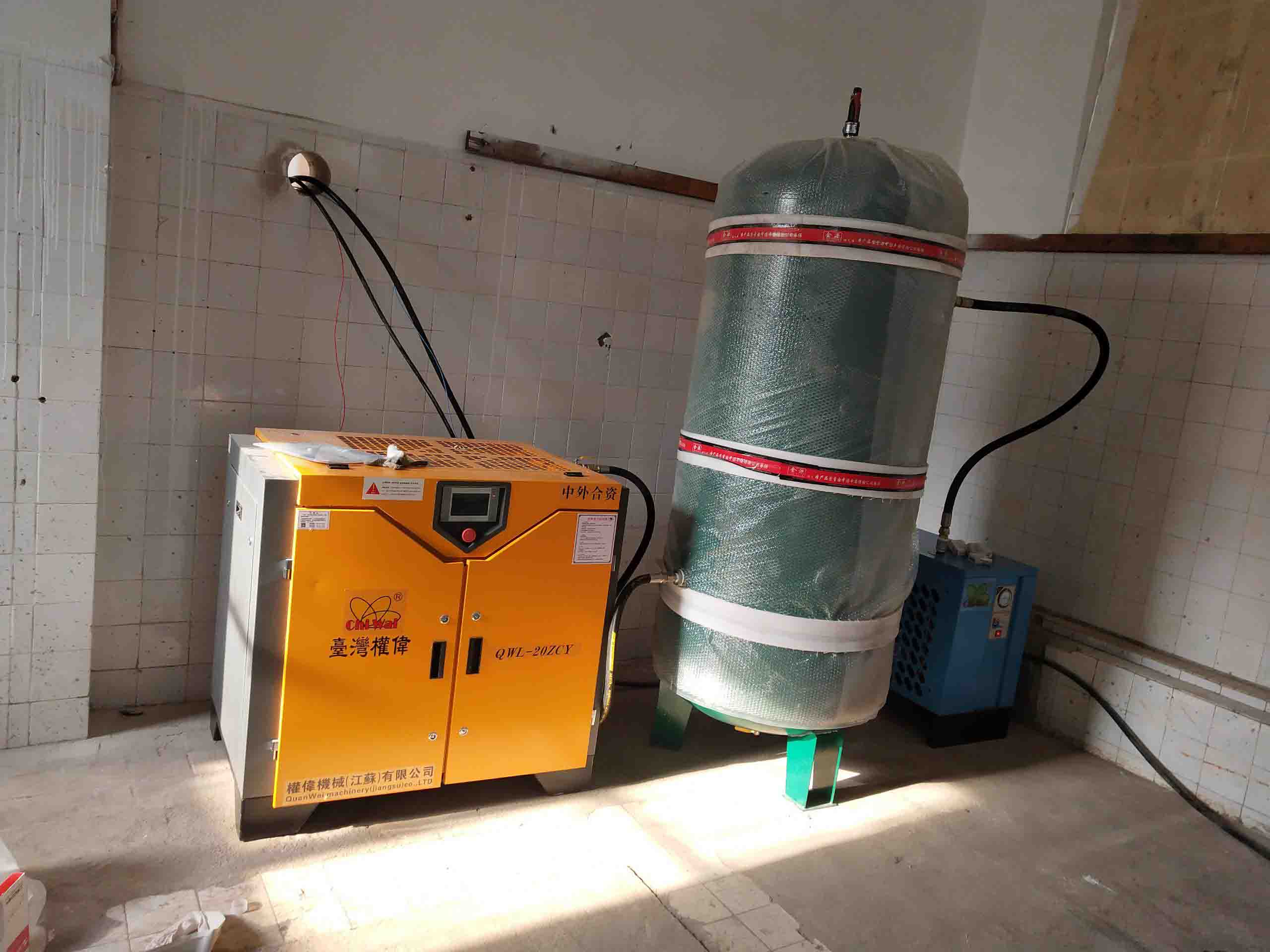 近來怎么了都在問永磁變頻空壓機！