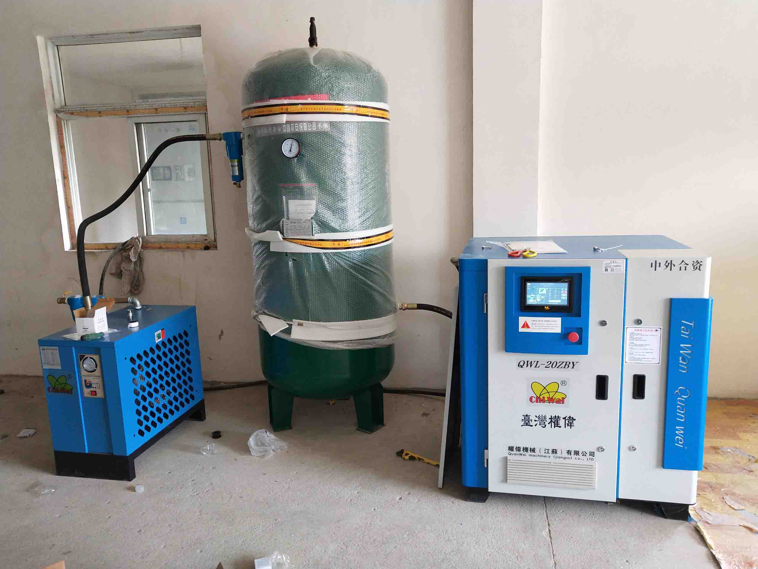 對于螺桿空壓機的怎么樣節能使用存在的誤區-權偉機械集團