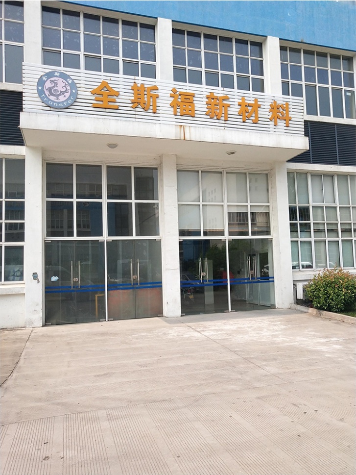 大型印染企業(yè)購(gòu)入權(quán)偉螺桿空壓機(jī)