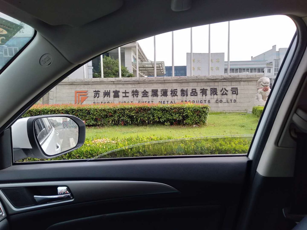 變頻權偉螺桿式空壓機為客戶實時監控
