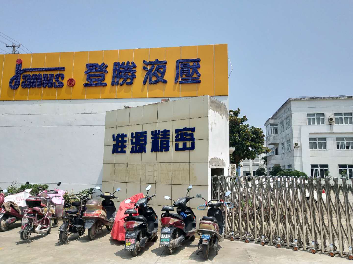  準(zhǔn)源精密選擇永瑩螺桿空壓機(jī)