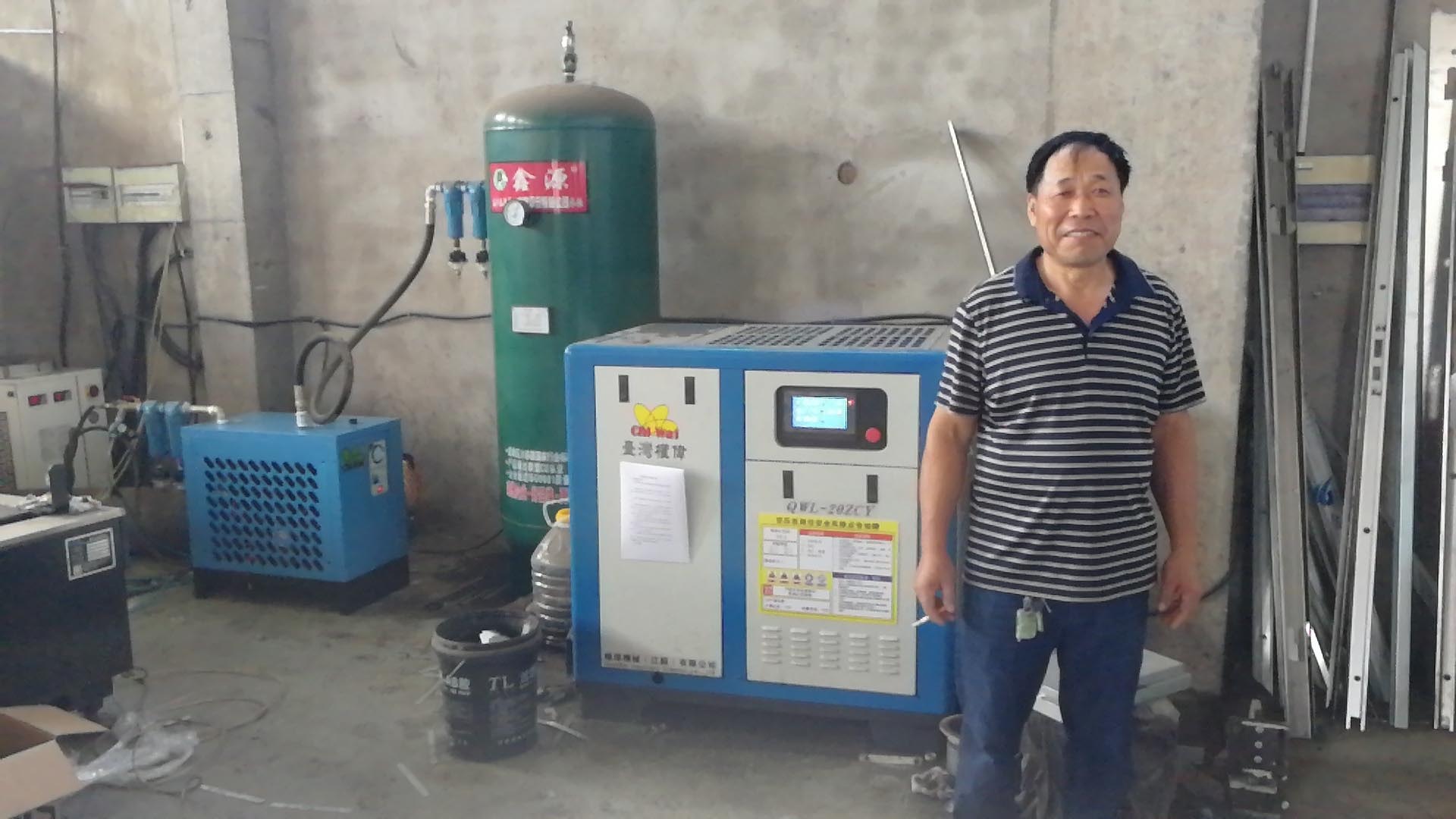 談談變頻式螺桿壓縮機節能的原理 權偉變頻螺桿空壓機