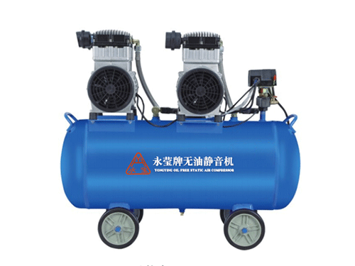 永瑩螺桿空壓機廠家