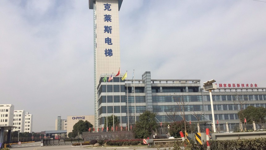 螺桿空壓機