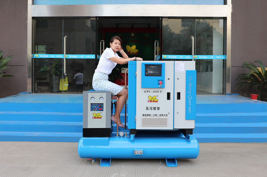 螺桿空壓機