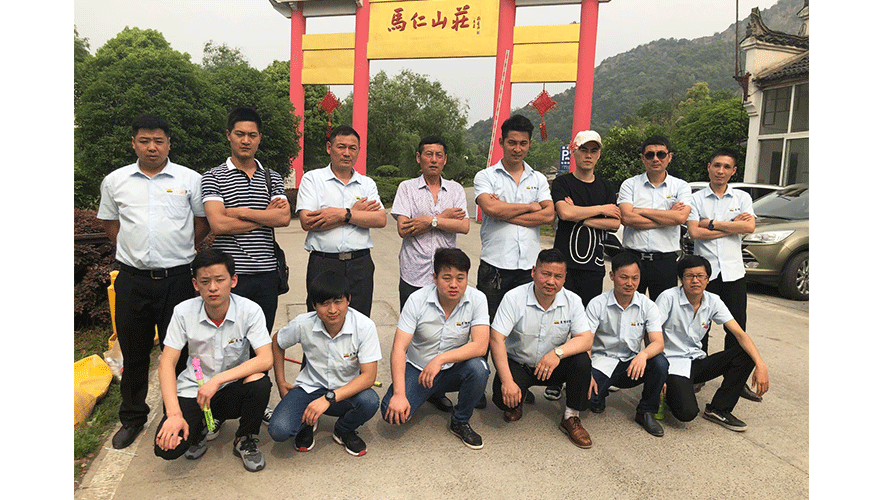 權偉機械集團