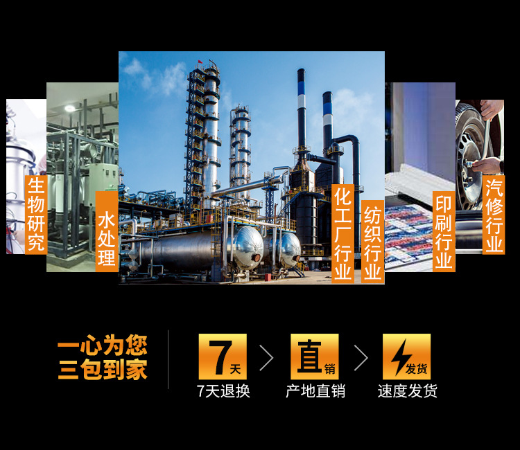 永瑩永磁變頻螺桿空壓機細節