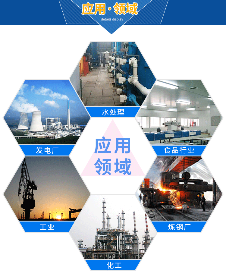 永瑩永磁變頻螺桿空壓機細節