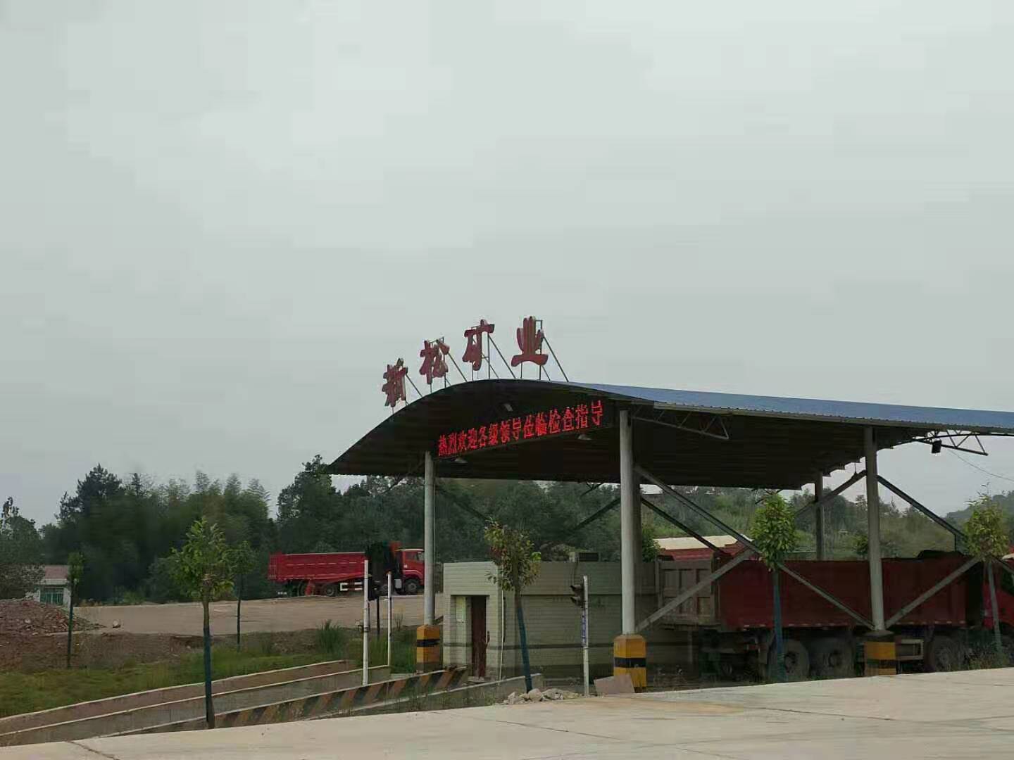 節能空壓機