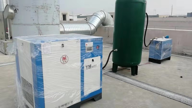 螺桿空壓機(jī)
