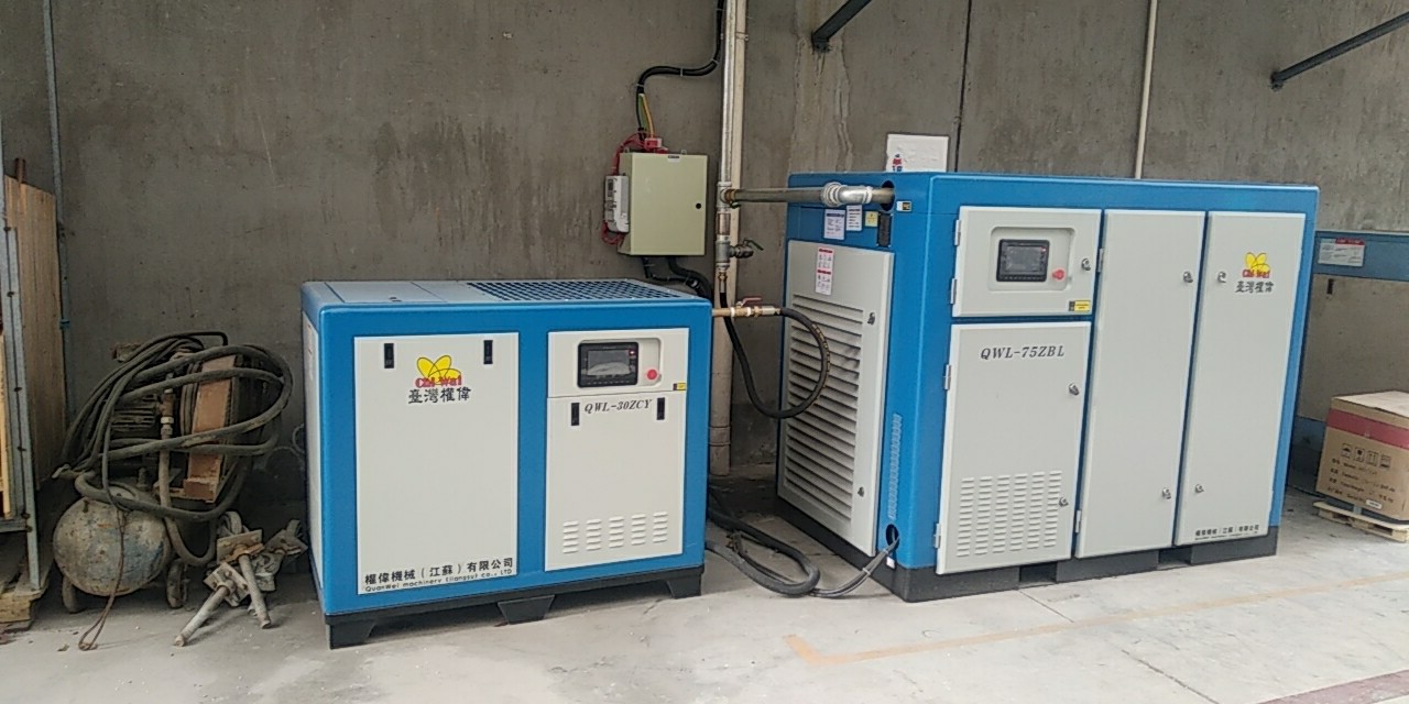 權偉永瑩螺桿空壓機廠家