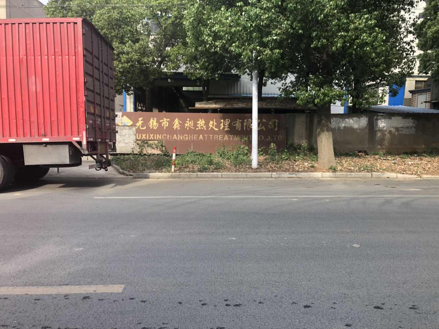 螺桿空壓機