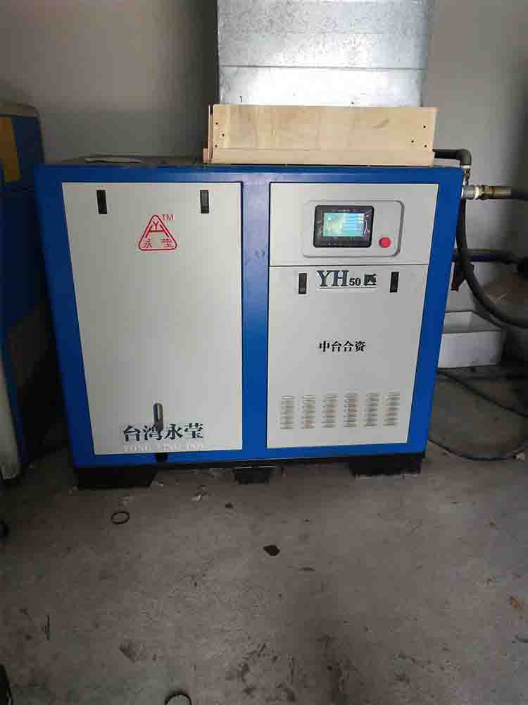 永瑩工頻37KW/50匹螺桿空壓機(jī)