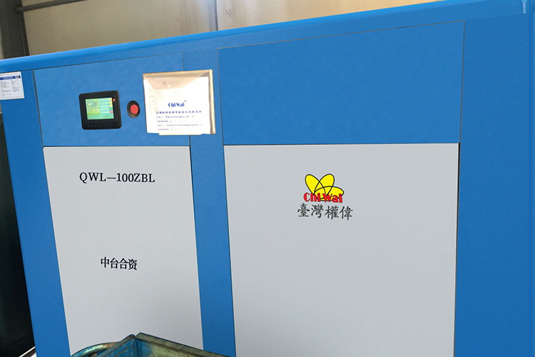 節能螺桿空壓機