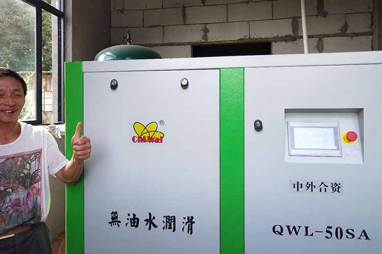 權(quán)偉無油螺桿空壓機(jī)