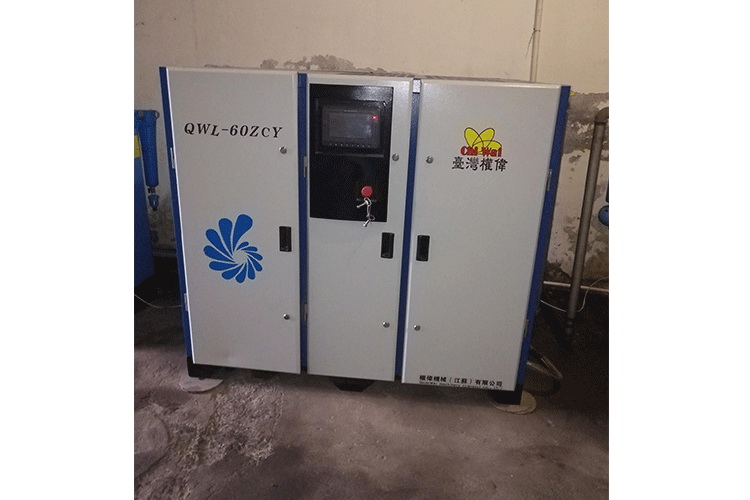 權偉節能螺桿空壓機