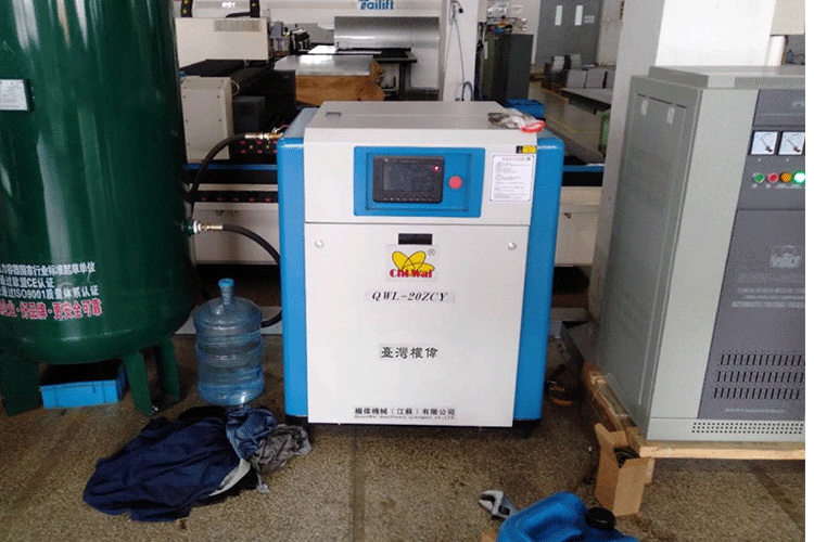 權偉螺桿空壓機