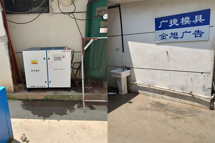 權偉螺桿空壓機
