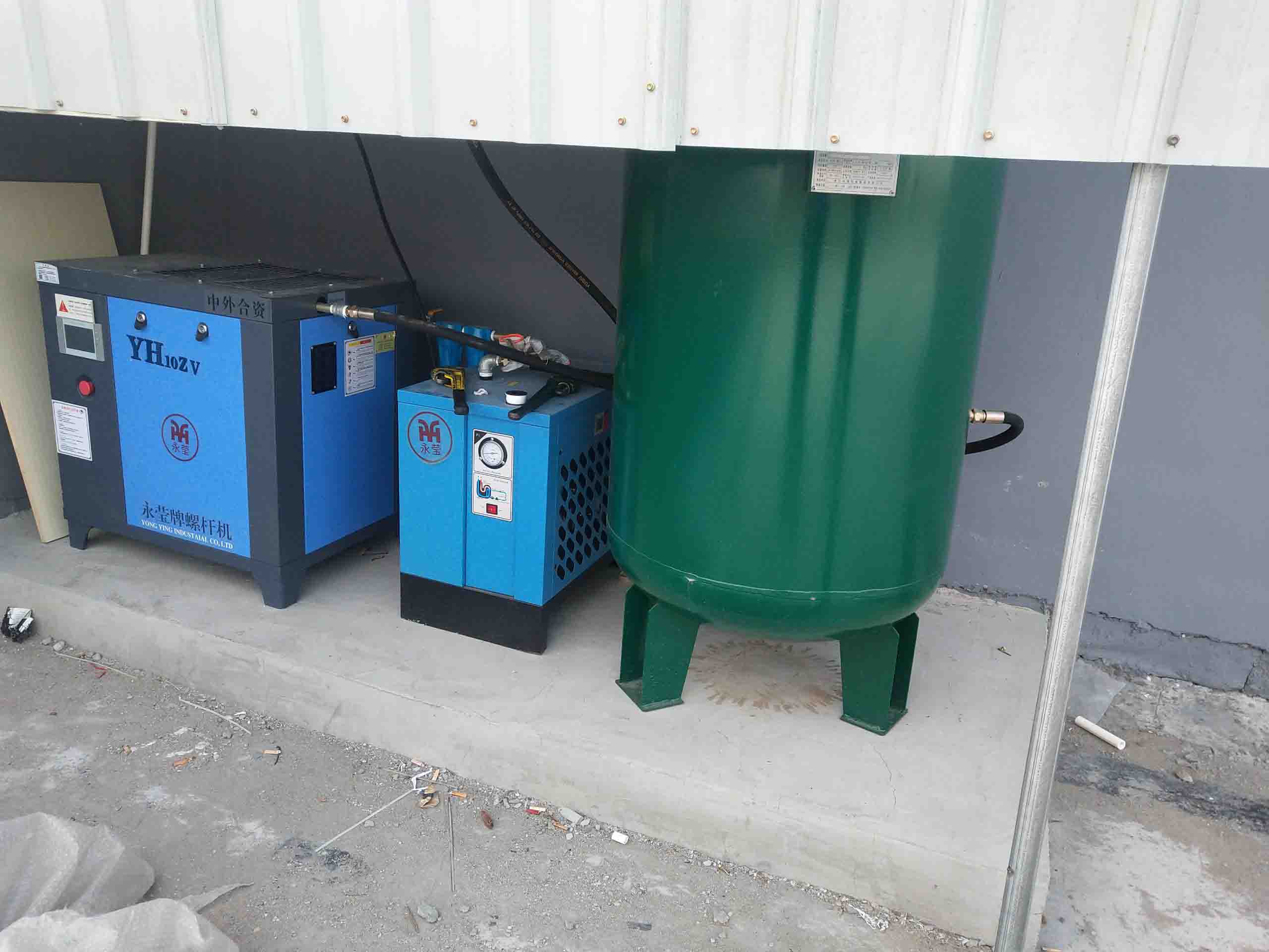 權偉永瑩節能空壓機廠家