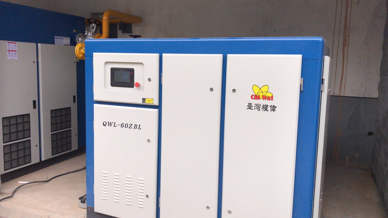 權偉永瑩螺桿空壓機廠家